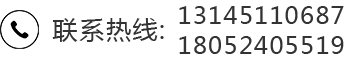 星阳精密机械科技（昆山）有限公司_昆山CNC加工_昆山精密数控车床加工_昆山非标件定制